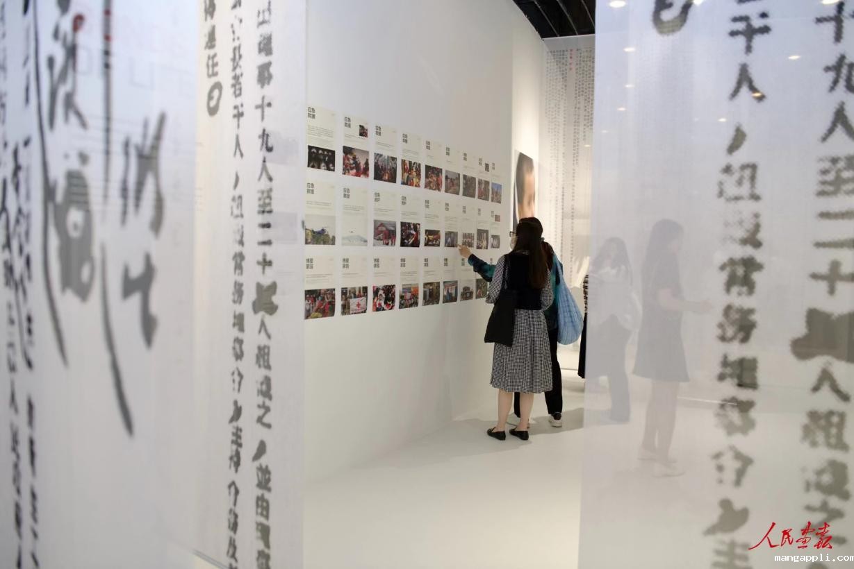 图片2.jpg