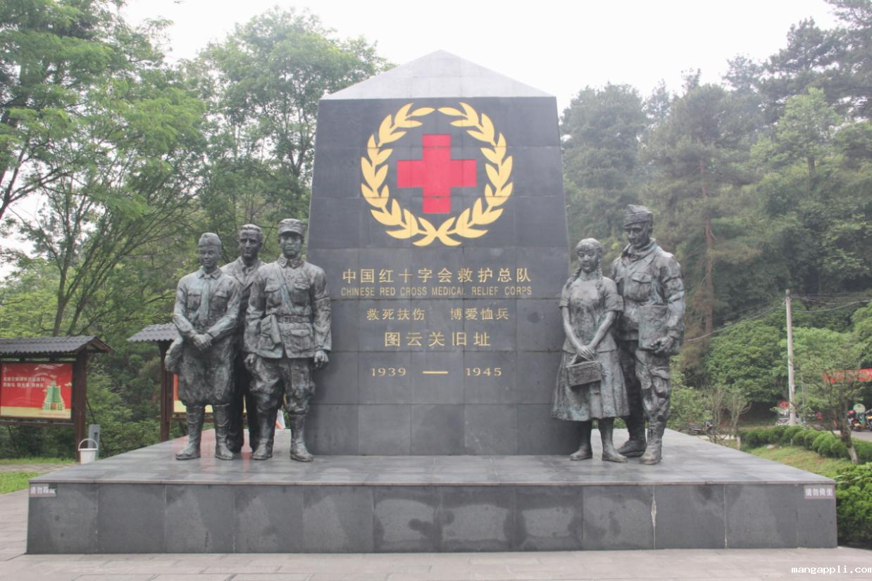 图片2.png