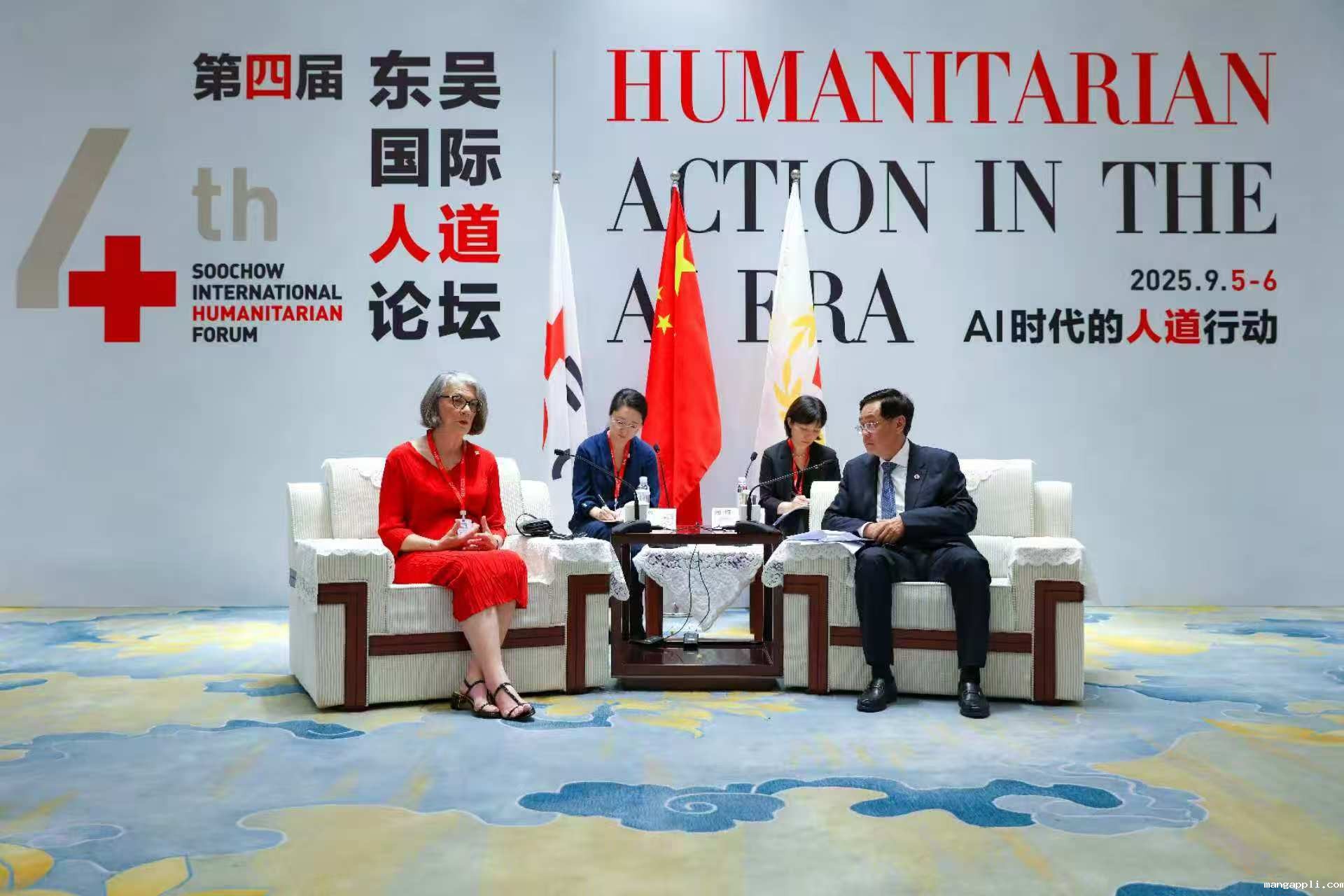 微信图片_20250906183804.jpg 微信图片_20250906183804.jpg